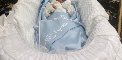 جمبسوت مع كوفله مطرز طباعه