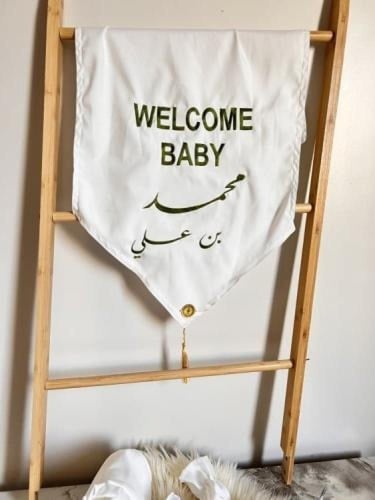 طقم جمبسوت كحلي