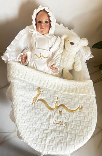 طقم افرهول مع بطانية مطرزة