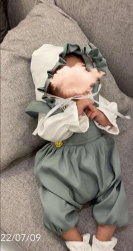 طقم سلوبت مواليد أفرهول الشهامة