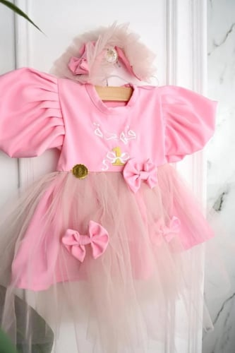 فستان مواليد بناتي بتطريز الاسم