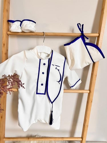 طقم بيبي بالاسم افرول الشيوخ