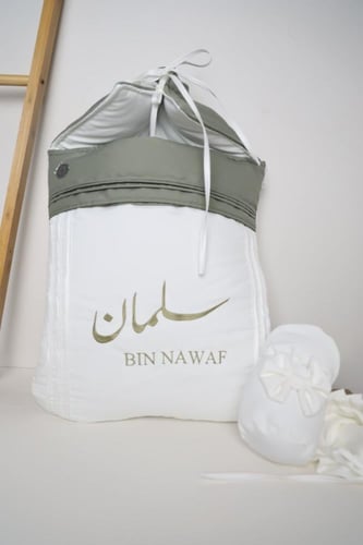 طقم افرهول وقبعه وبيت رضاعه وشراب