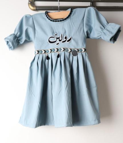 فستان الاميرات