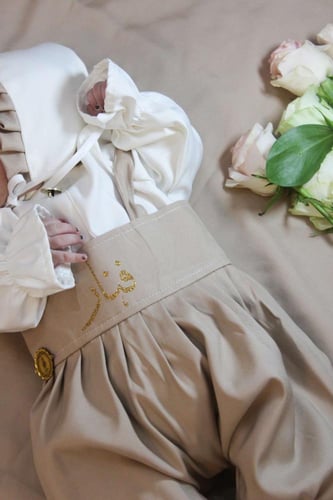 طقم سلوبت مواليد أفرهول الشهامة