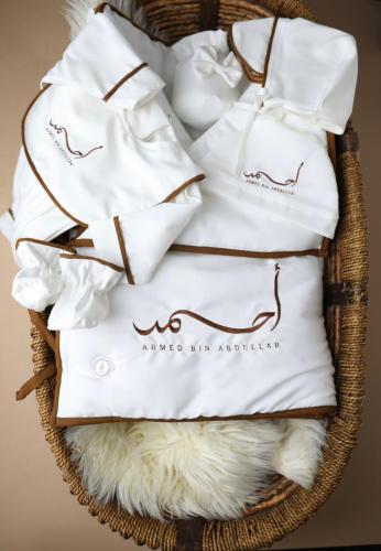 طقم افرهول اولاد كامل