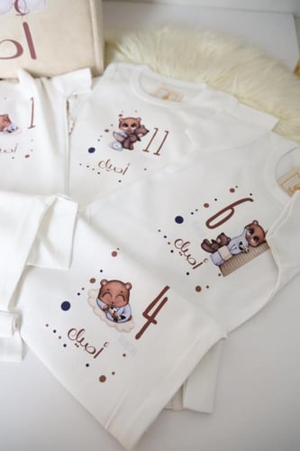 بربتوزات اطفال الاشهر