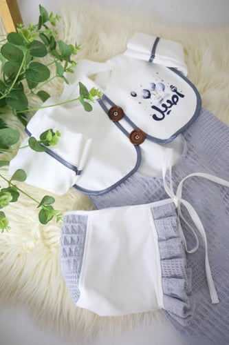 افرهول شتوي اطفال مواليد