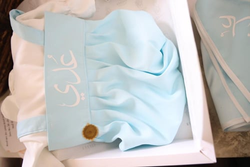 افرهول و كوفله اطفال حديثي الولاده