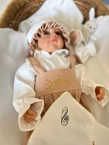 طقم جمبسوت بني بتداخل أبيض طباعه