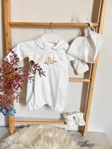 أفرول أبيض بتصميم رسمي مع تطريز