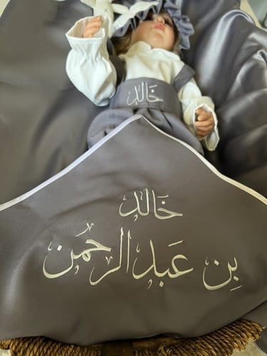 طقم أفرول وقوفلة تطريز