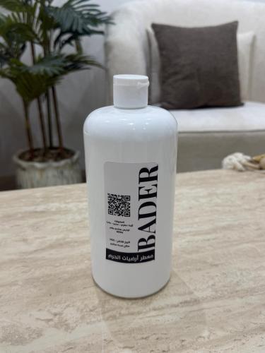 معطر أرضيات ( الحرم )