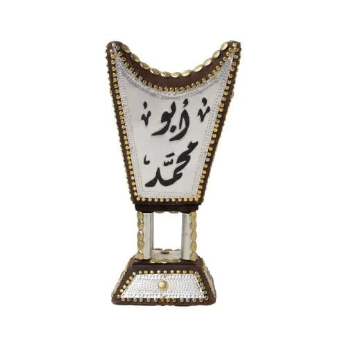 مبخره حائل ملكية حجم 2