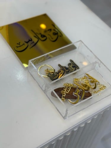 بوكس هدية سياره