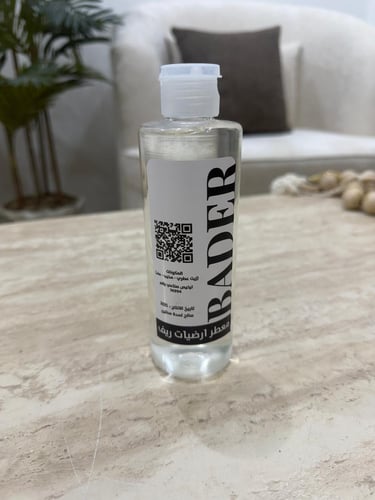 معطر أرضيات ( ريف )