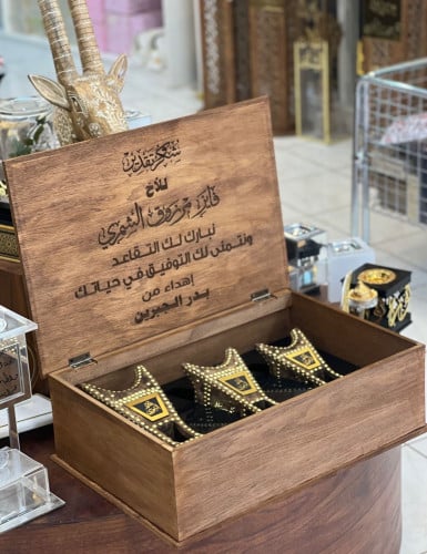 طقم هدية رجالي فخم