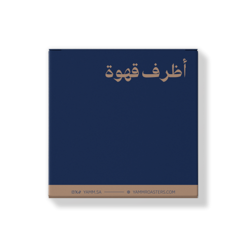 أظرف قهوة - أليغرو