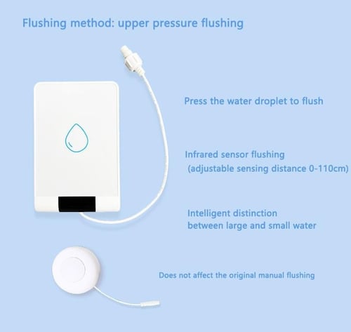 سيفون اوتماتيكي