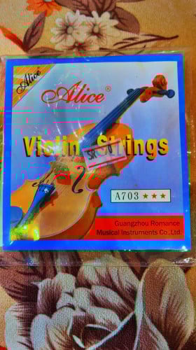 اوتار كمان أليس صيني