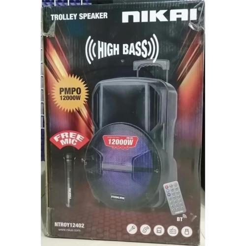 سماعه متنقله باور 12000 W