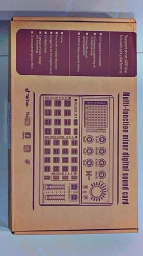 كارت صوت جوال وكمبيوتر