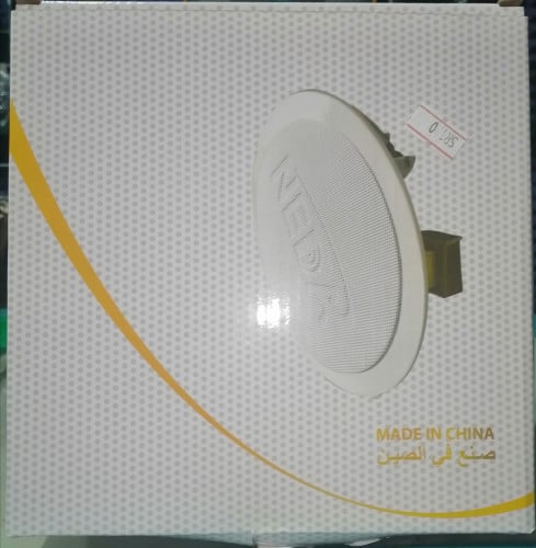 Cailing speaker 6w 15cm