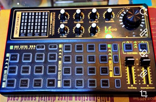 كارت صوت احترافي للبث اللايف