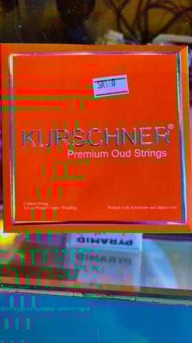 اوتار عود كورشنار تركية DODO