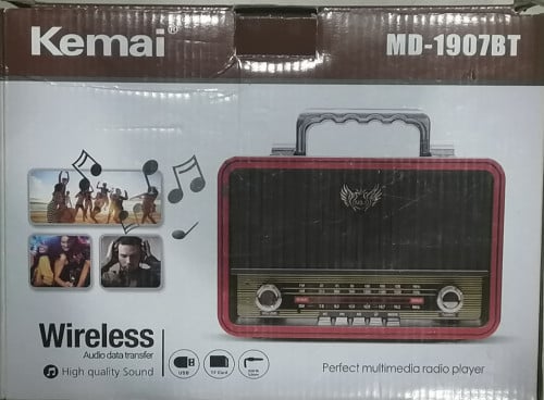 Perfect multimedia radio player