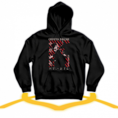 هودي تشويا ودازاي