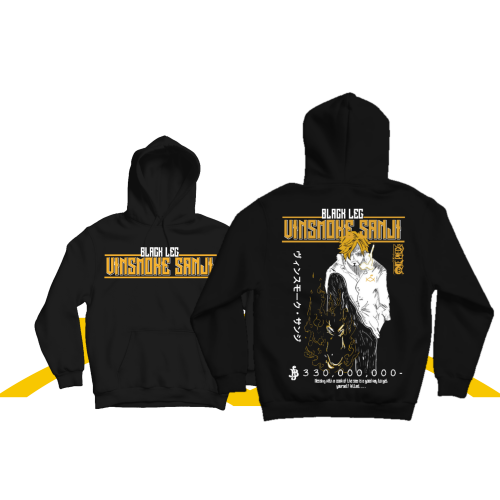 هودي سانجي الجديد