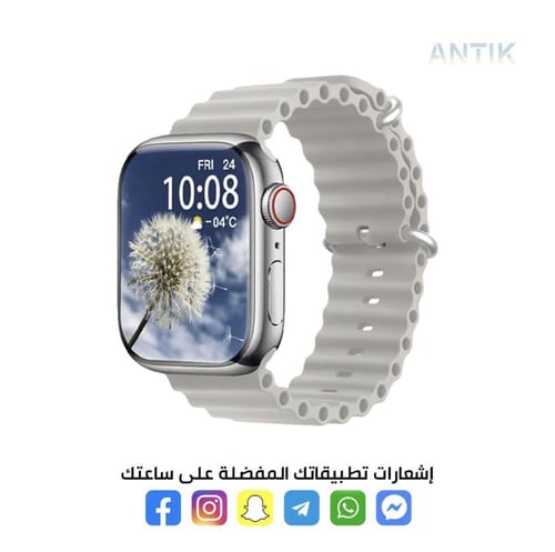 شبية ساعة ابل الاصدار 9 من شركة انتك الالمانيه