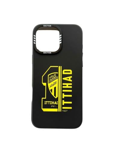 كفر بطابع فريق الاتحاد السعودي سيلكون -اسود