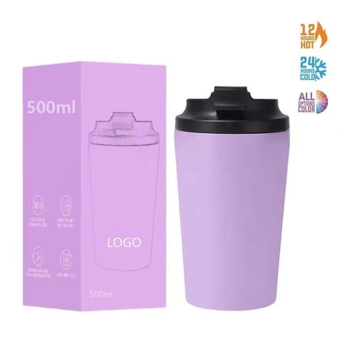 مق قهوه بلون الخزاما والوردي يحتفظ بالبروده والحرا...