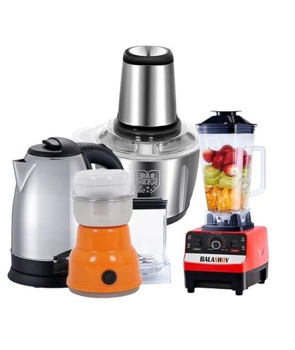 بكج رمضان لكل احتياجات المطبخ 4منتجات عصاره + فرام...