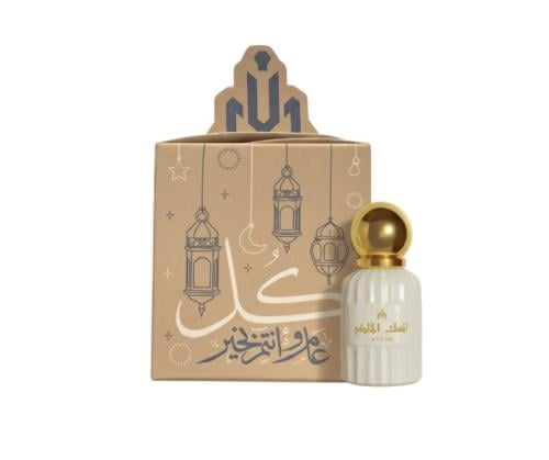 توزيعات المسك الملكي (رمضان - العيد)