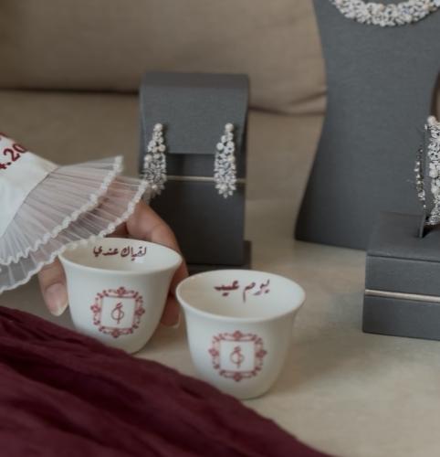 كوب قهوة - عربي