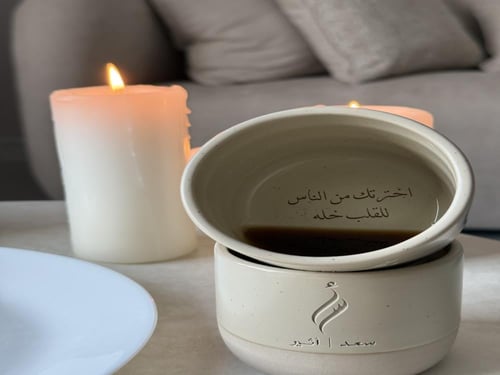 طقم كيك العرسان - زمرد