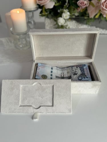 بطاقة المهر