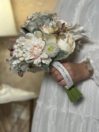 مسكة عروس - فرات