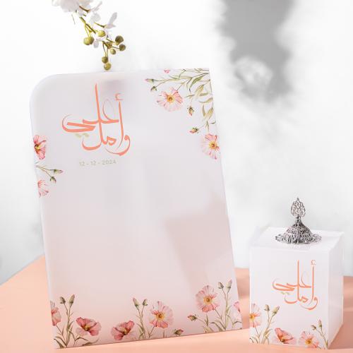 تشكيلة العروس - روزيز