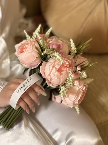 مسكة عروس - تيريزا