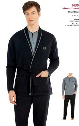 بجامة العريس - ريان