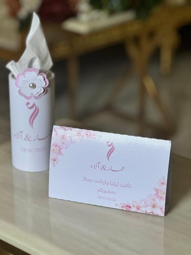 10 علب مناديل لطاولات الاستقبال