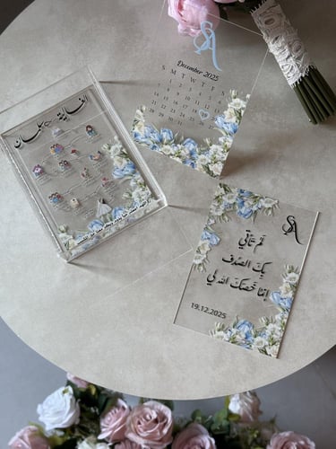 رسالة العمر اكريلك - ازهار