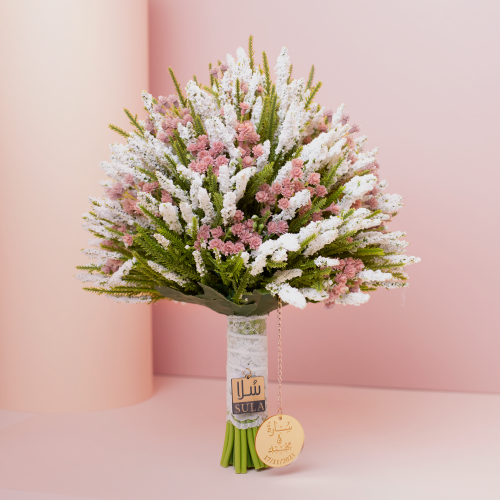 مسكة عروس - صافية