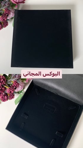 طقم اكسسوار عروس - مسرات