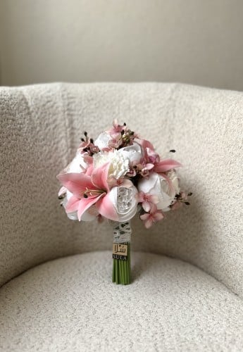 مسكة عروس - سيما