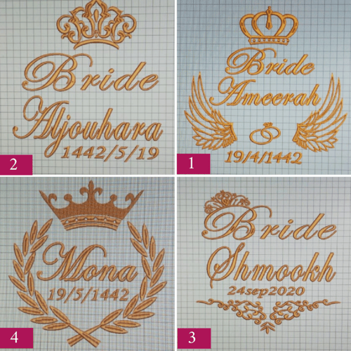 روب عروسة - جيني